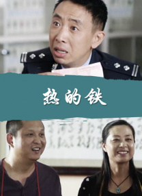 日韩欧一级毛片在线播无遮挡